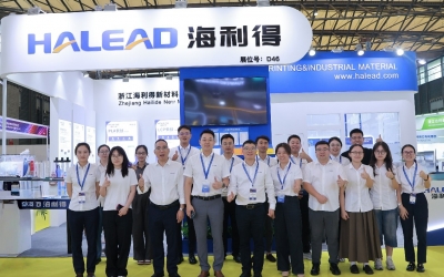 创新引领，共赢将来——尊龙官方官网携创新资料解决规划参展CINTE25